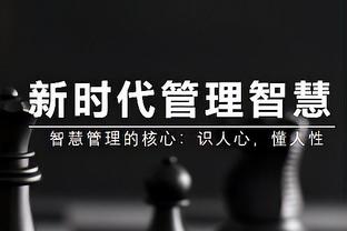 虽铁何妨！保罗12中4得9分7板12助0失误 关键一传助库里杀死比赛